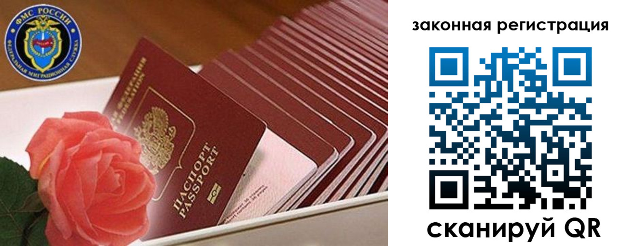 пропишу в квартире в Чегеме